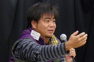 Tsunehiro Jouta