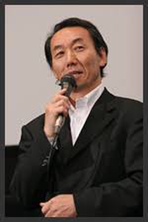 Osamu Kaneda