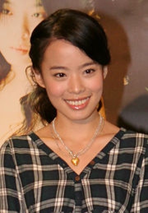 Kang Yi Lee