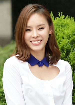 Gu Jae Yi