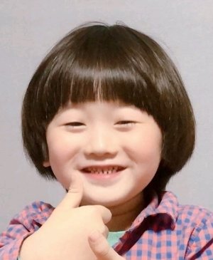 Kwon Eun Sung