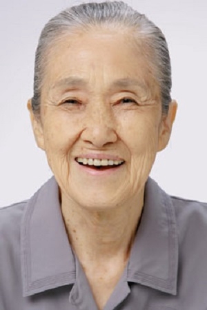 Mori Koko