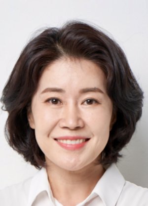 Kwak Na Yeon