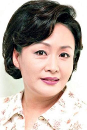 Kim Chang Sook