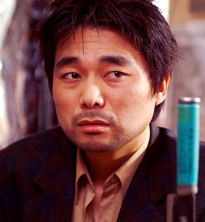 Jung Woo Hyuk