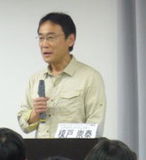 Enokido Takayasu