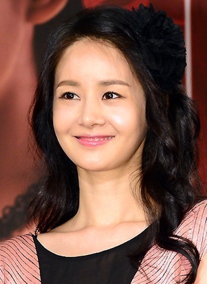 Kim  Ka Yeon