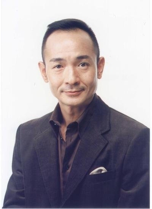 Nakamura Yuji