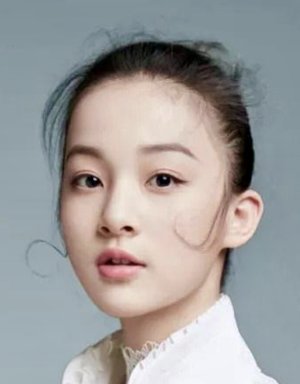 Gu Yu Han