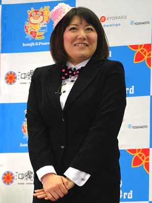 Kurosawa Kazuko