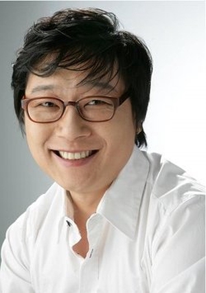 Kim Do Shin