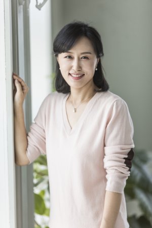 Kim Eun Jin
