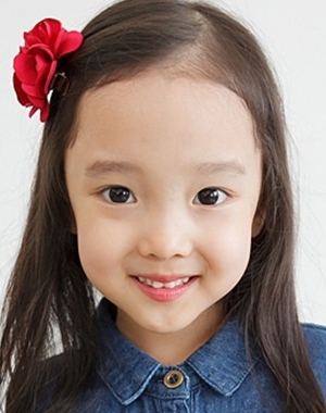 Lee Go Eun