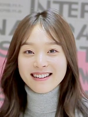 Yoon Hye Ri