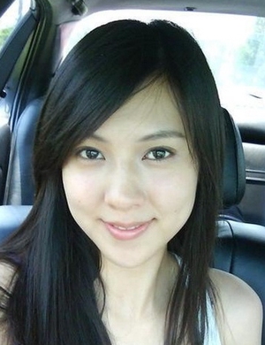 Amanda Chu