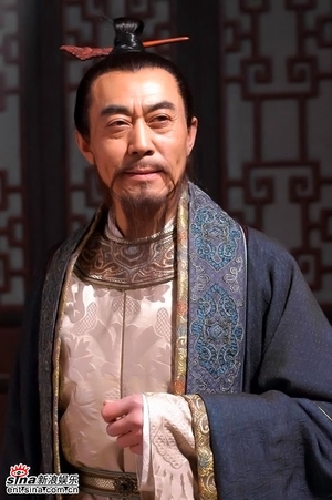 Cao Pei Chang