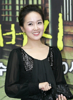 Chae Min Hee