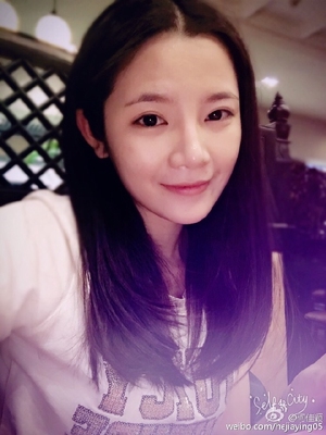 He Jia Ying