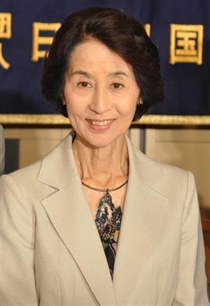 Kagawa Kyoko