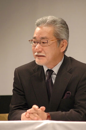 Otake Makoto