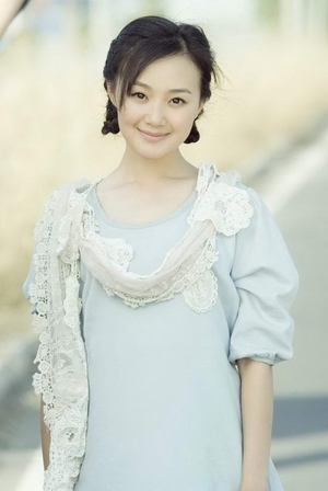 Zhan Jing Yi