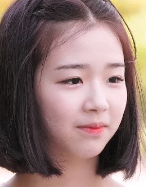 Kim Chae Yeon