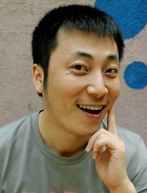 Woo Seung Min