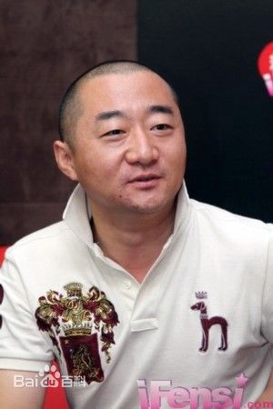 Wang Chun Yuan