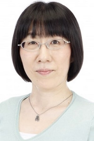 Watanabe Eriko