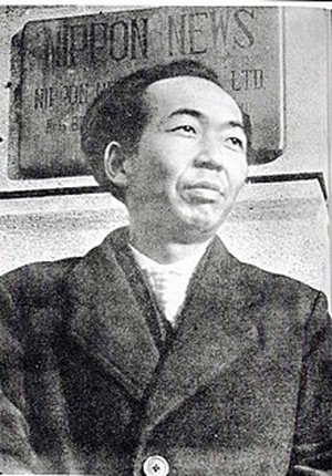 Yamamoto Satsuo