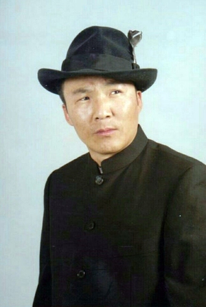 Ham Chun Kil