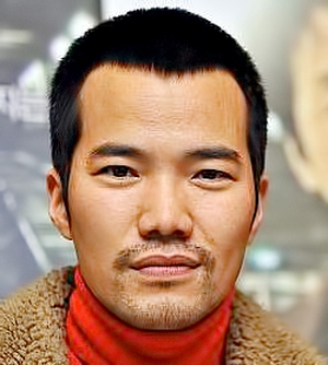 Park Jin Kook