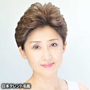 Ashikawa Yoshimi