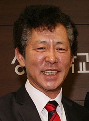 Kang Tae Gi