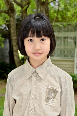 Ninomiya Akari