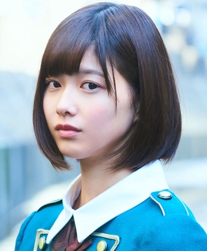 Watanabe Risa