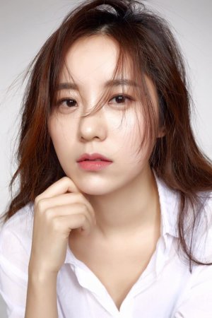 Heo Na Kyung