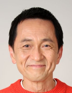 Tokui Yu