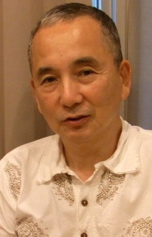 Yoshio Urasawa