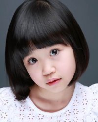 Kim So Eun