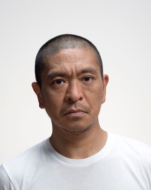 Matsumoto Hitoshi
