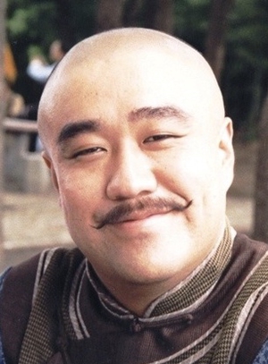 Zhong Fu Xiang