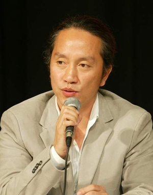 Kim Jong Hyeok