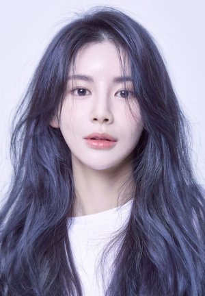 Lim Su Hyeon
