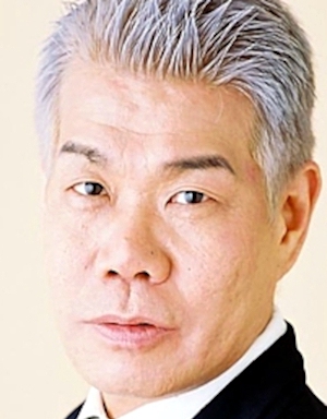 Umegaki Yoshiaki