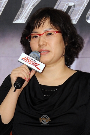 Hwang Eun kyung