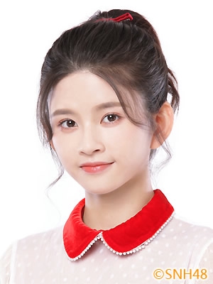 Lin Si Yi