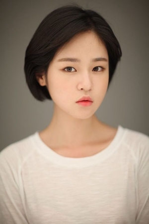 Shim Eun Woo