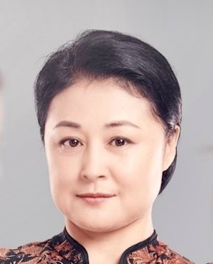 Yu Yue Xian