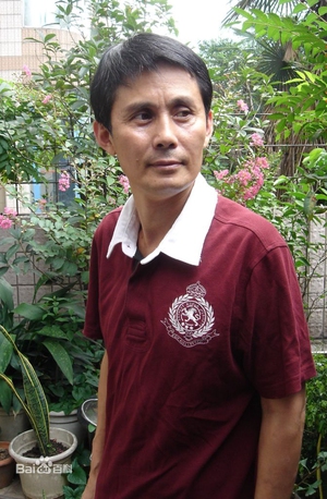 Li Hu Cheng